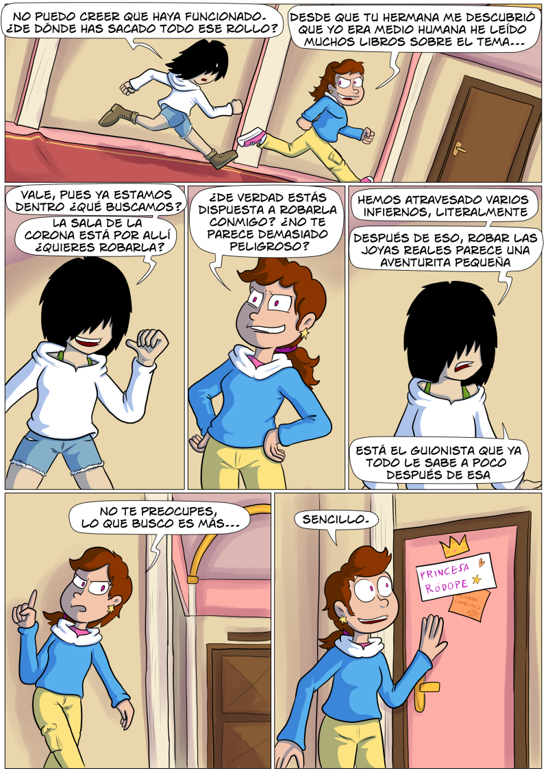 ¿Solo había dos guardias en la entrada y luego vacío? El presupuesto de la casa real da para lo que da.