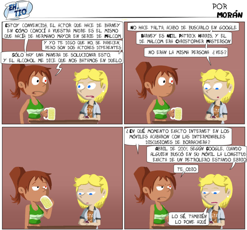 En serio, ¡Son iguales! No me neguéis que vosotros no dudasteis!