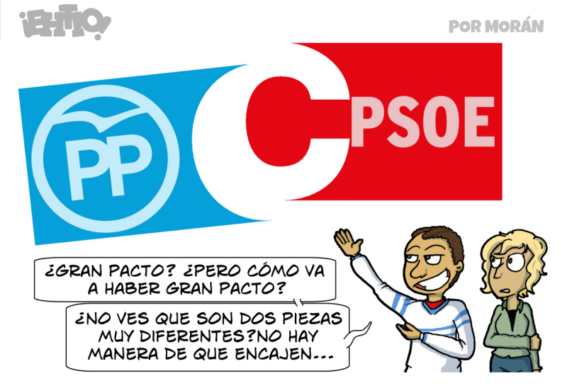 Me cansa hacer chistes de política, pero no podía dejar escapar la oportunidad de decir esta frase:
¡¡Ciudadanos es la C de Carrefour!!